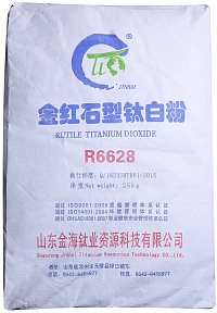 Диоксид титана R 6628