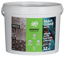 Эмаль антибактериальная PaintGuard 12 кг