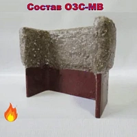 Огнезащитный состав для металлоконструкций ОЗС-МВ для м/к (50кг)